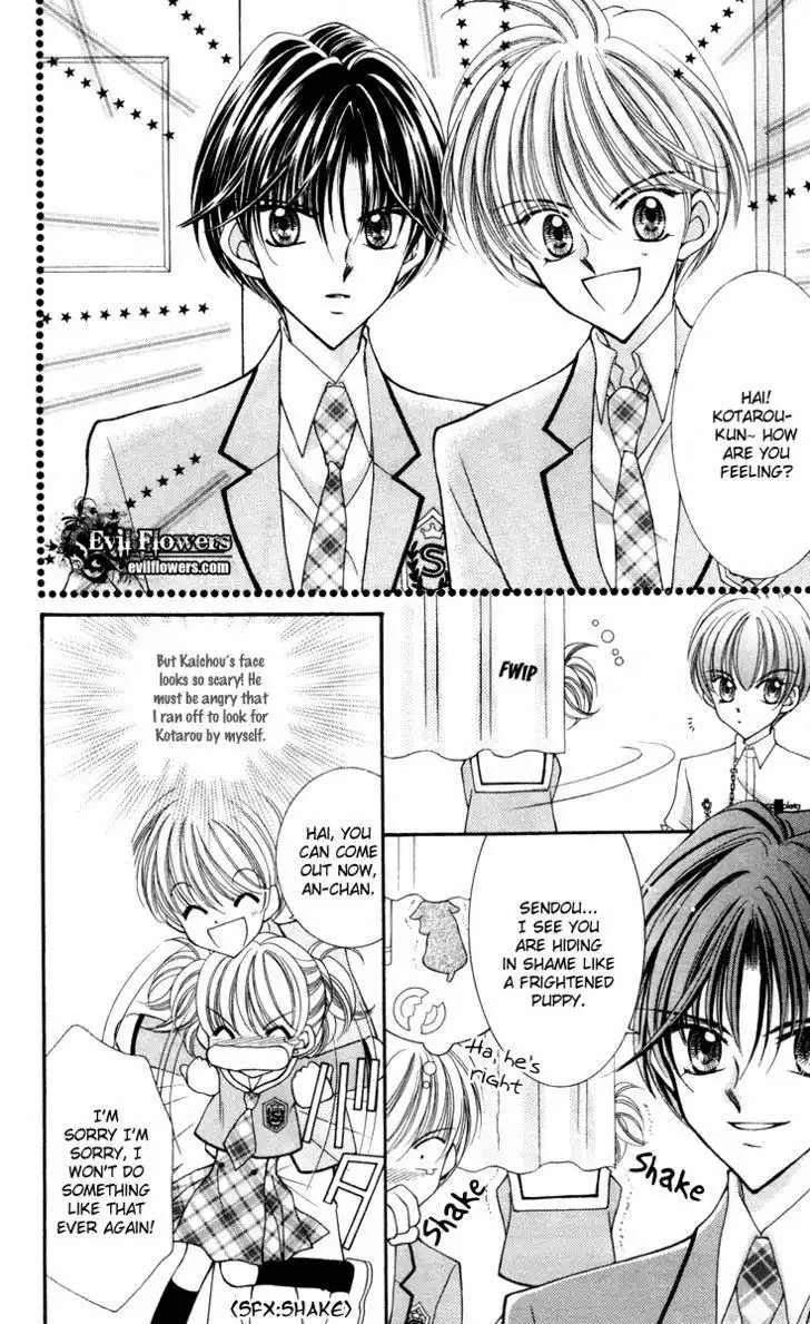 Saint Dragon Girl Miracle Chapter 15 10